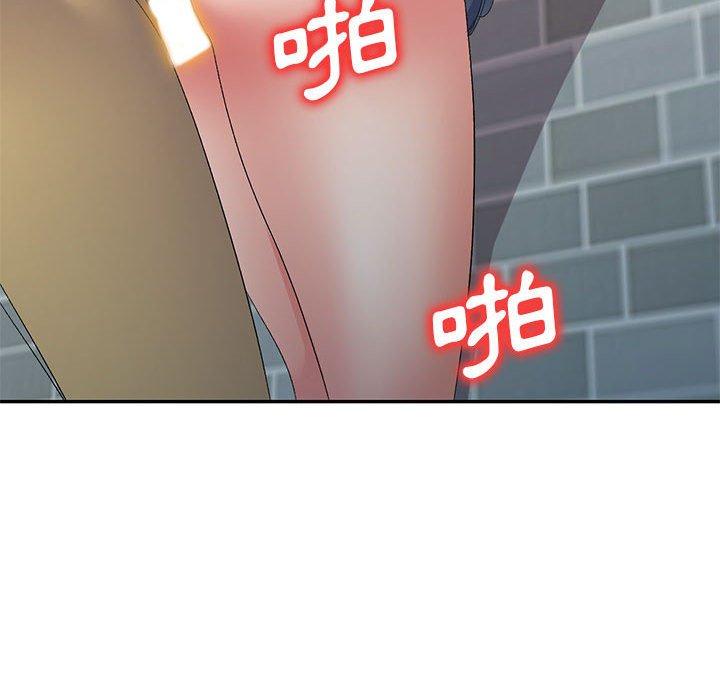 [Manhwa] Exciting life in sojourn Incest, big tits, incompetence#[155P]-149