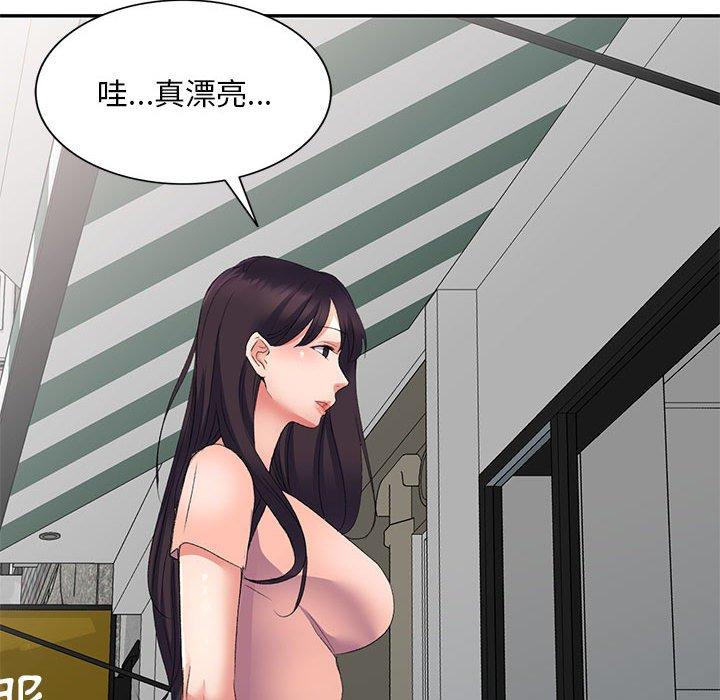 [Manhwa] Exciting life in sojourn Incest, big tits, incompetence#[155P]-25