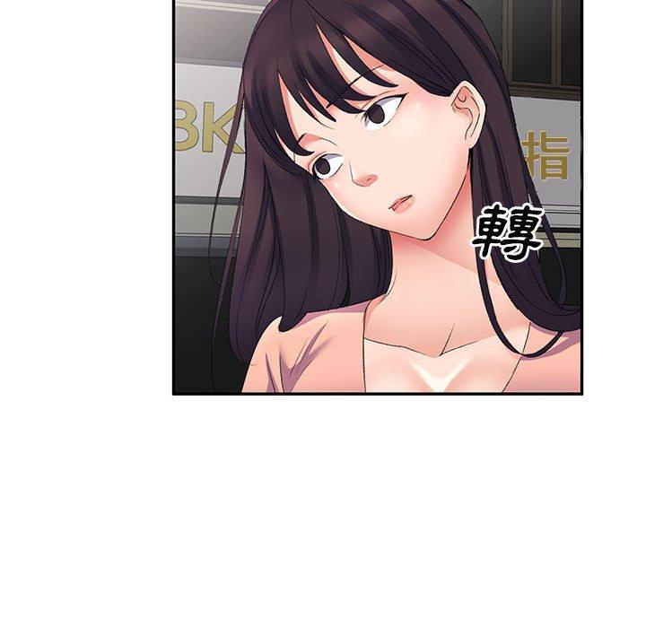 [Manhwa] Exciting life in sojourn Incest, big tits, incompetence#[155P]-28