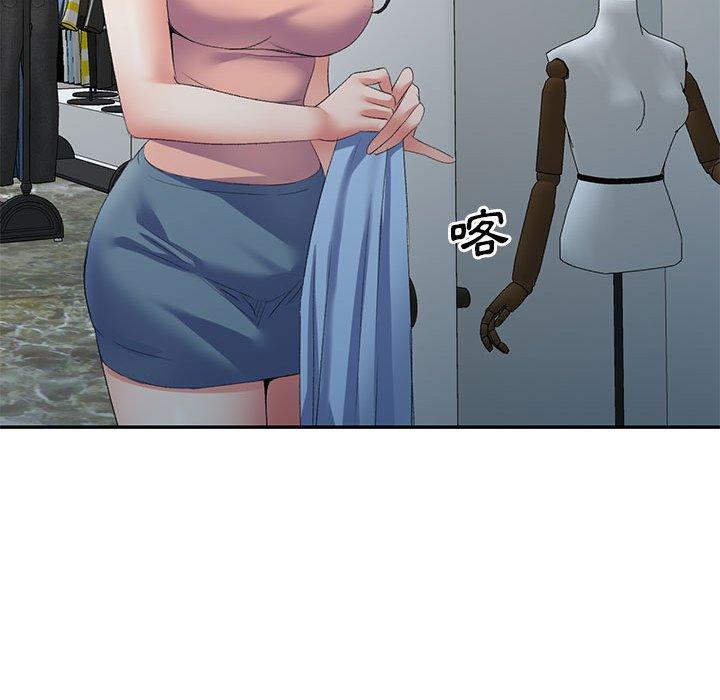 [Manhwa] Exciting life in sojourn Incest, big tits, incompetence#[155P]-42