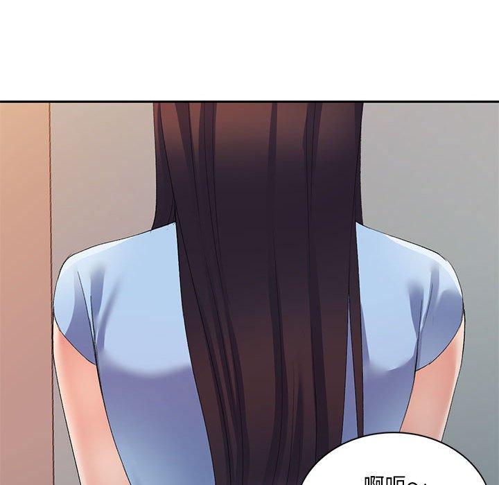 [Manhwa] Exciting life in sojourn Incest, big tits, incompetence#[155P]-61