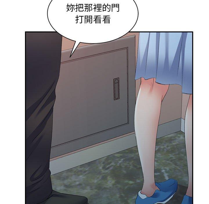 [Manhwa] Exciting life in sojourn Incest, big tits, incompetence#[155P]-87