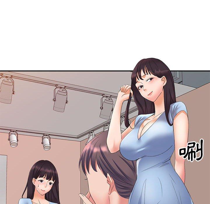 [Manhwa] Exciting life in sojourn Incest, big tits, incompetence#[155P]-89