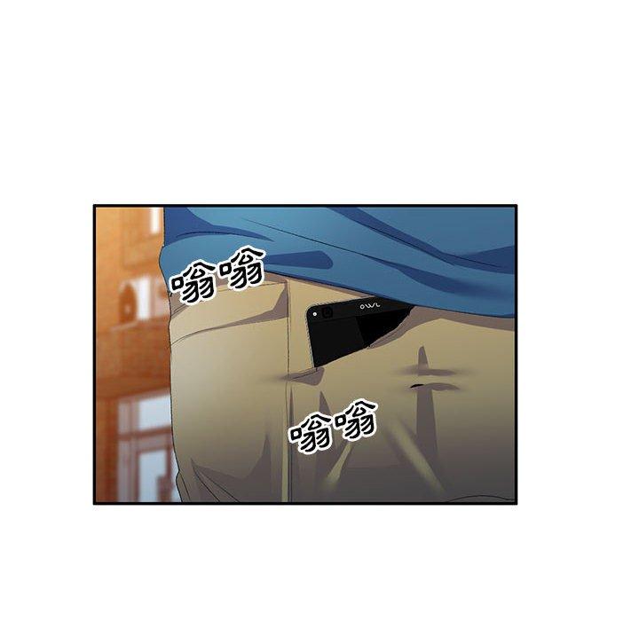 [Manhwa] Exciting life in sojourn Incest, big tits, incompetence#[160P]-10