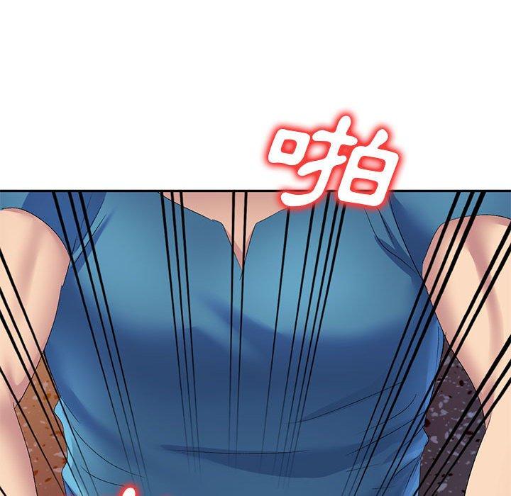 [Manhwa] Exciting life in sojourn Incest, big tits, incompetence#[160P]-120