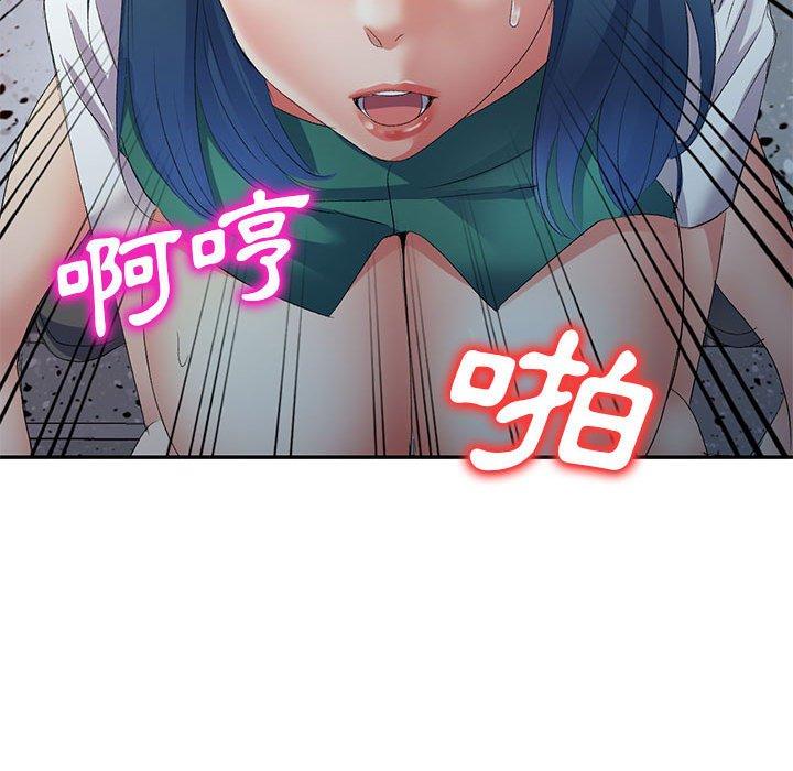 [Manhwa] Exciting life in sojourn Incest, big tits, incompetence#[160P]-122