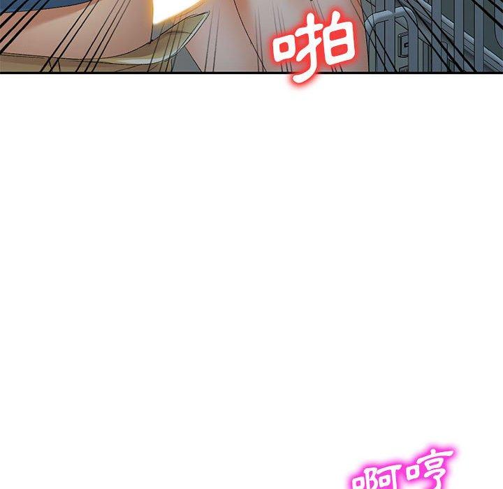 [Manhwa] Exciting life in sojourn Incest, big tits, incompetence#[160P]-127