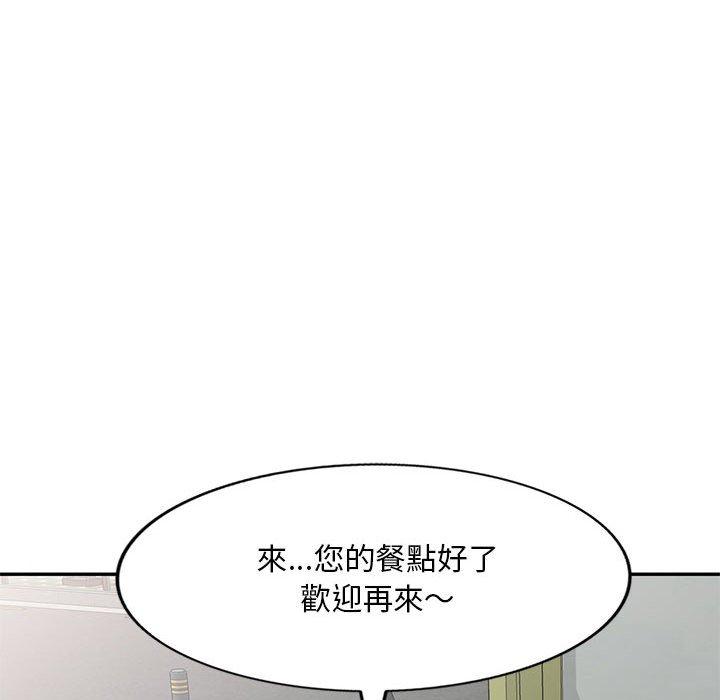 [Manhwa] Exciting life in sojourn Incest, big tits, incompetence#[160P]-141