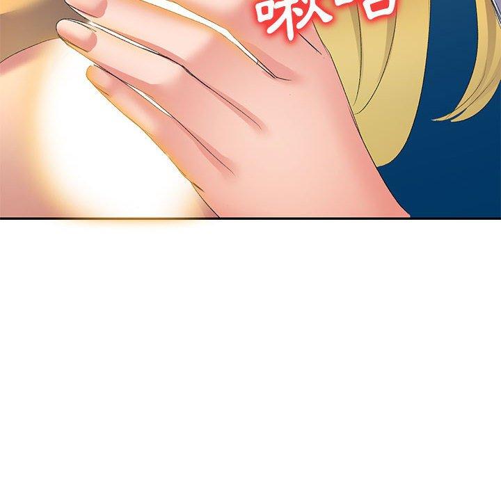 [Manhwa] Exciting life in sojourn Incest, big tits, incompetence#[160P]-155