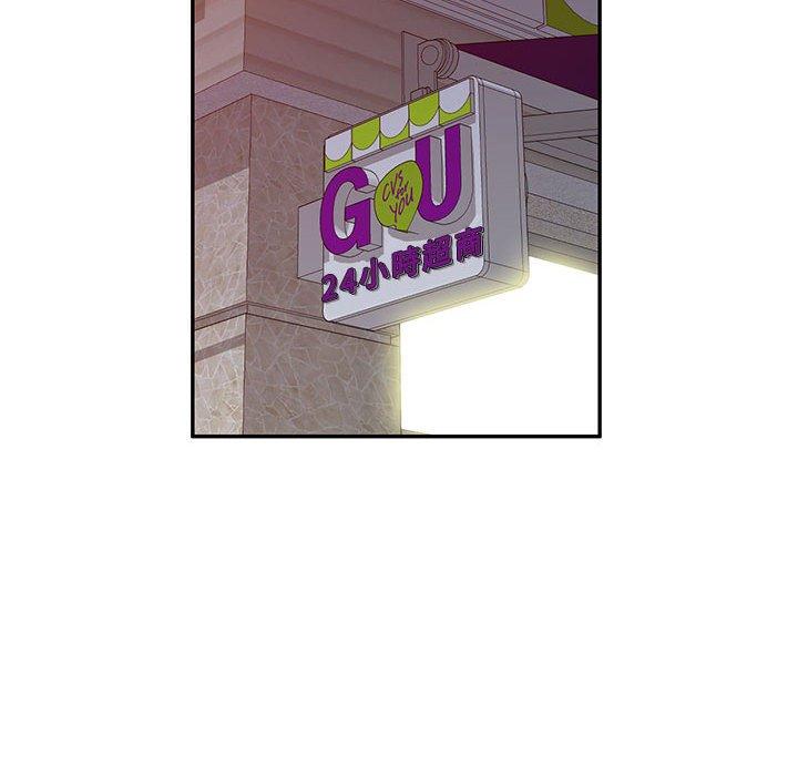 [Manhwa] Exciting life in sojourn Incest, big tits, incompetence#[160P]-26