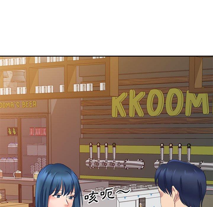 [Manhwa] Exciting life in sojourn Incest, big tits, incompetence#[160P]-29