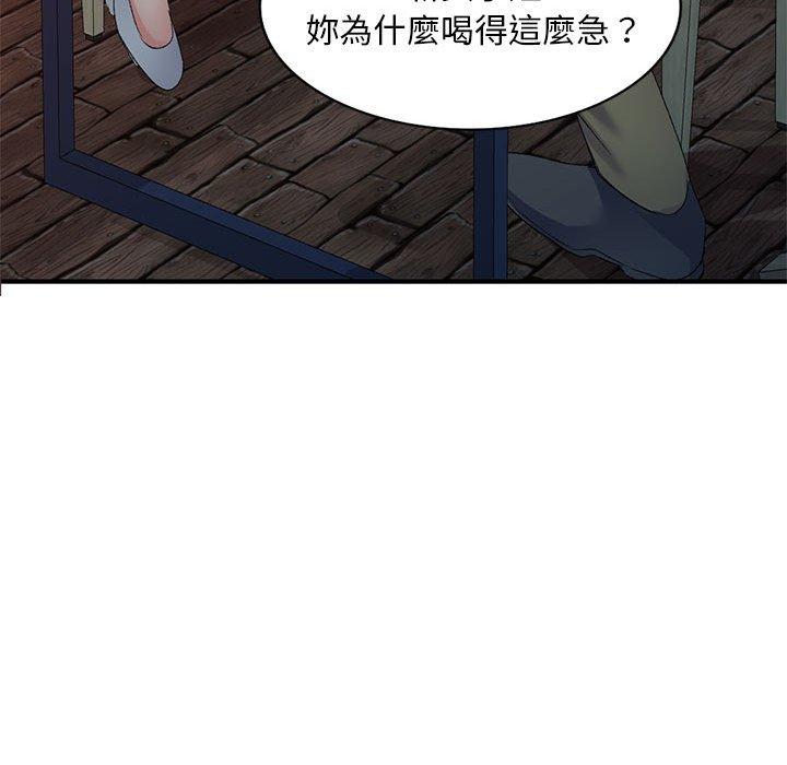 [Manhwa] Exciting life in sojourn Incest, big tits, incompetence#[160P]-31