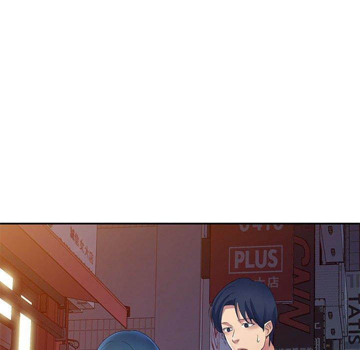 [Manhwa] Exciting life in sojourn Incest, big tits, incompetence#[160P]-41