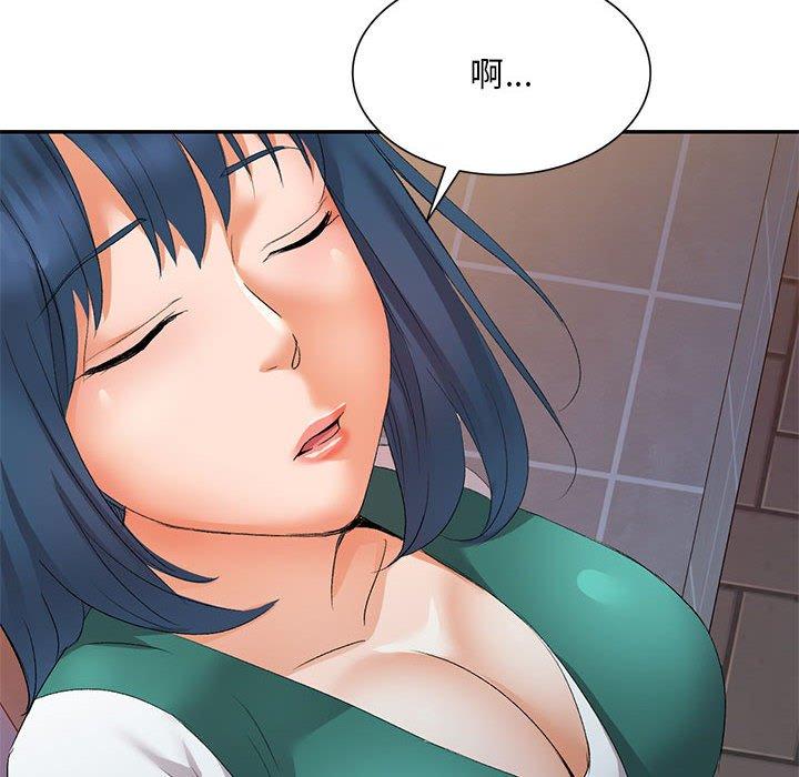 [Manhwa] Exciting life in sojourn Incest, big tits, incompetence#[160P]-51
