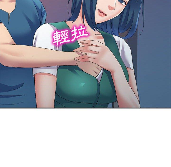 [Manhwa] Exciting life in sojourn Incest, big tits, incompetence#[160P]-62