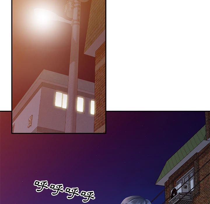 [Manhwa] Exciting life in sojourn Incest, big tits, incompetence#[160P]-7