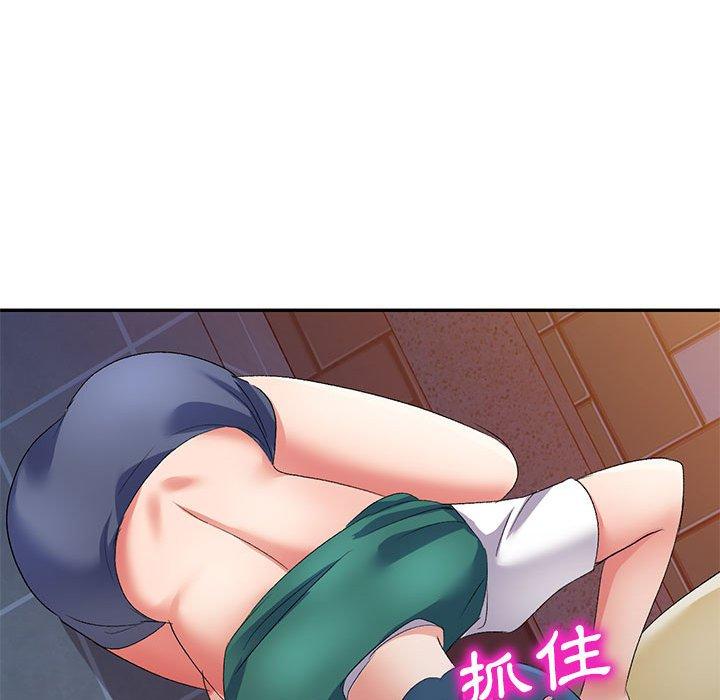 [Manhwa] Exciting life in sojourn Incest, big tits, incompetence#[160P]-88
