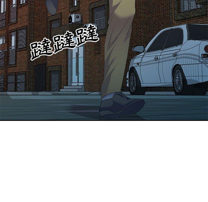 [Manhwa] Exciting life in sojourn Incest, big tits, incompetence#[160P]-9