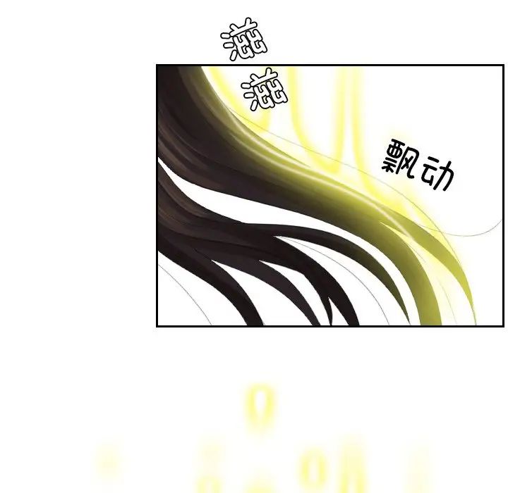 [韩国漫画] 我的完美娃娃/我的专属娃娃 剧情,OL#[89P]-48