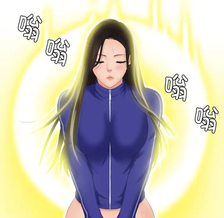 [韩国漫画] 我的完美娃娃/我的专属娃娃 剧情,OL#[89P]-49
