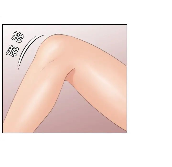 [韩国漫画] 我的完美娃娃/我的专属娃娃 剧情,OL#[89P]-69