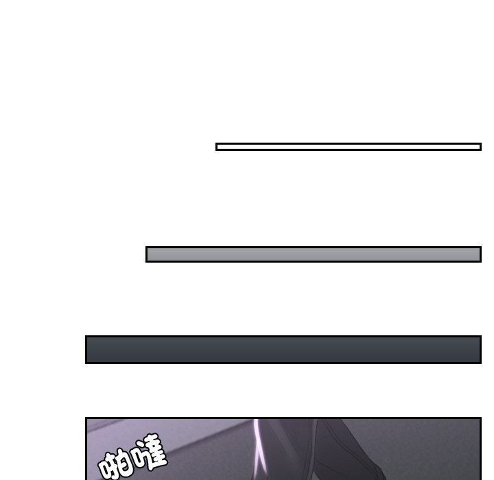 [韩国漫画] 我的完美娃娃/我的专属娃娃 剧情,OL#[90P]-67