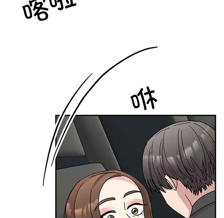 [韩国漫画] 我的完美娃娃/我的专属娃娃 剧情,OL#[149P]-7