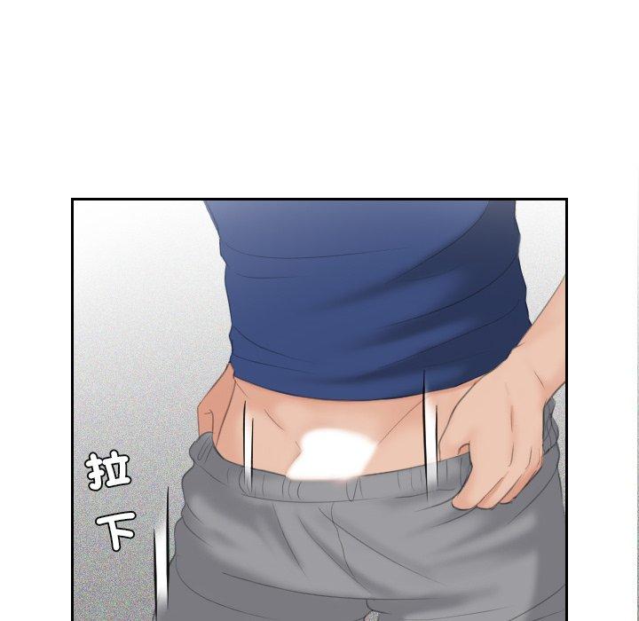 [韩国漫画] 我的完美娃娃/我的专属娃娃 剧情,OL#[90P]-80