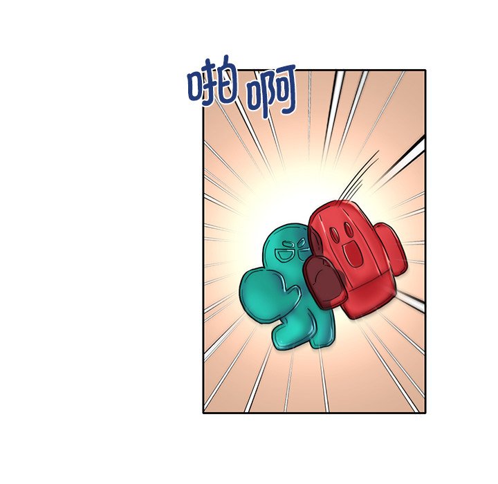 [Manhwa] Not being a friend or a lover Plot, female student#[141P]-18