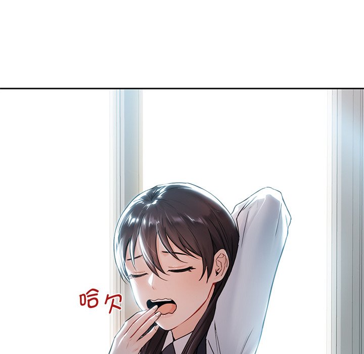 [Manhwa] Not being a friend or a lover Plot, female student#[141P]-26