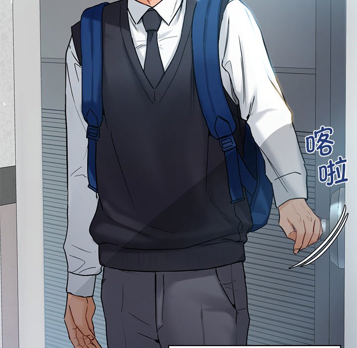 [Manhwa] Not being a friend or a lover Plot, female student#[141P]-37