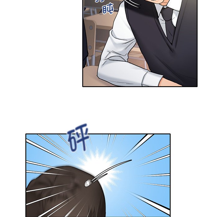[Manhwa] Not being a friend or a lover Plot, female student#[141P]-49