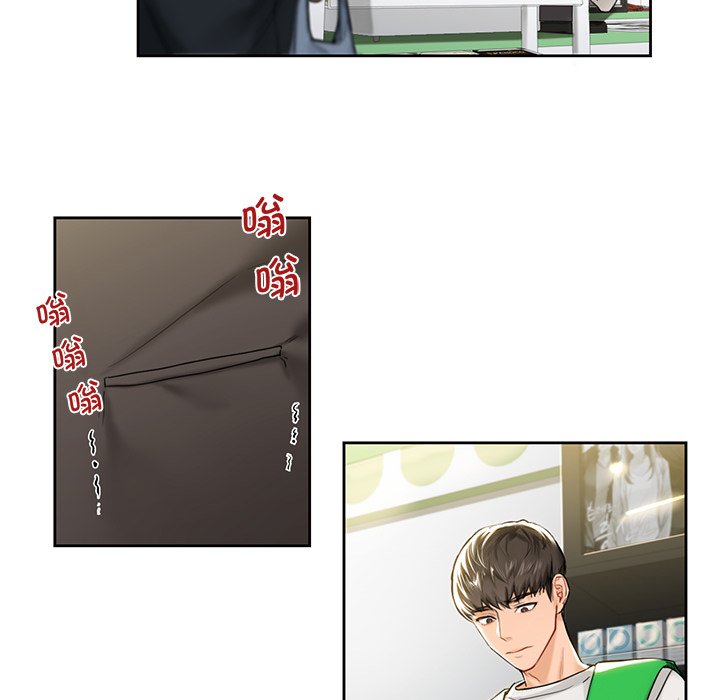 [Manhwa] Not being a friend or a lover Plot, female student#[141P]-67