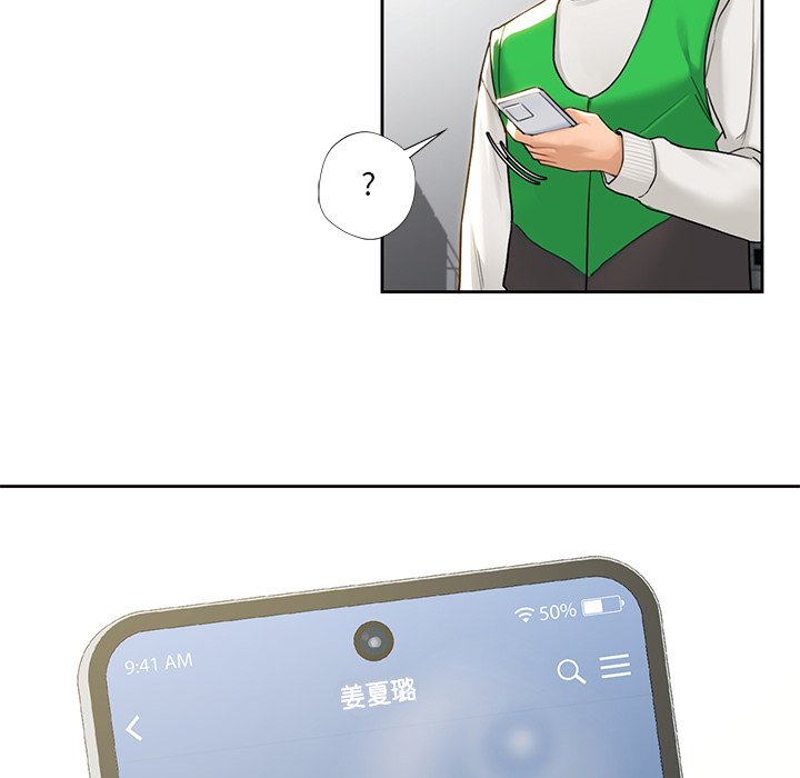 [Manhwa] Not being a friend or a lover Plot, female student#[141P]-68