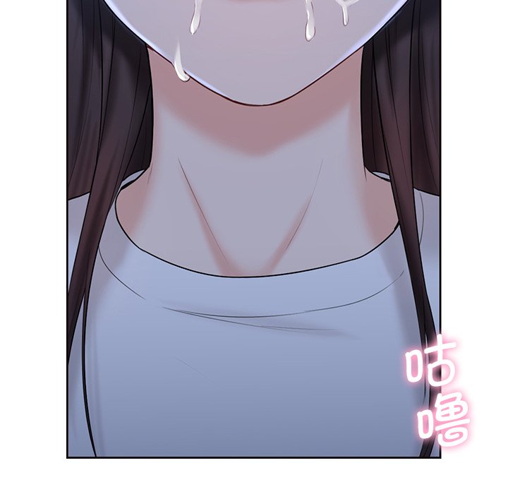 [Manhwa] Not being a friend or a lover Plot, female student#[125P]-117