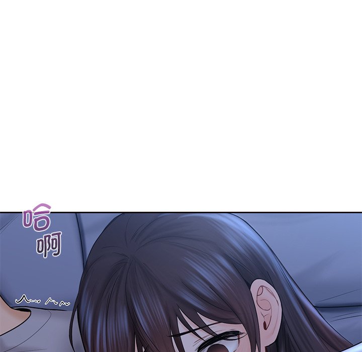 [Manhwa] Not being a friend or a lover Plot, female student#[125P]-37