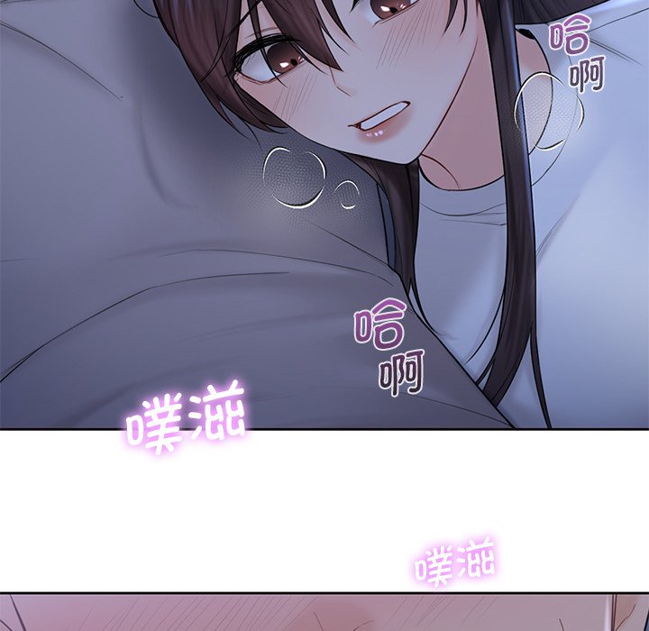 [Manhwa] Not being a friend or a lover Plot, female student#[125P]-38
