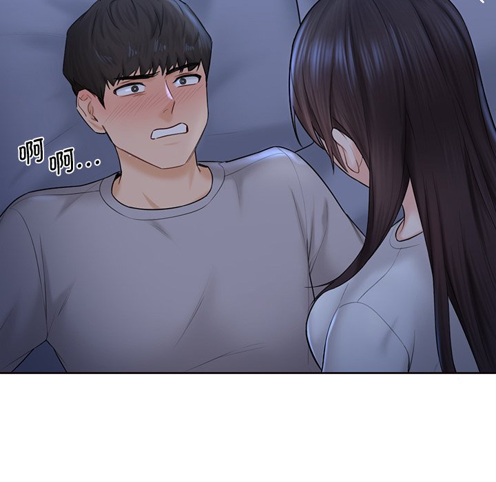 [Manhwa] Not being a friend or a lover Plot, female student#[125P]-5
