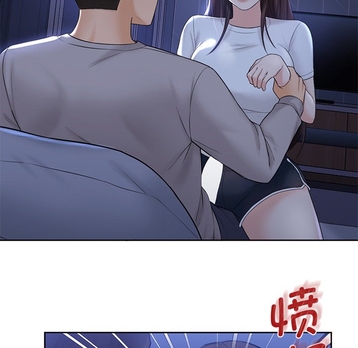 [Manhwa] Not being a friend or a lover Plot, female student#[125P]-70
