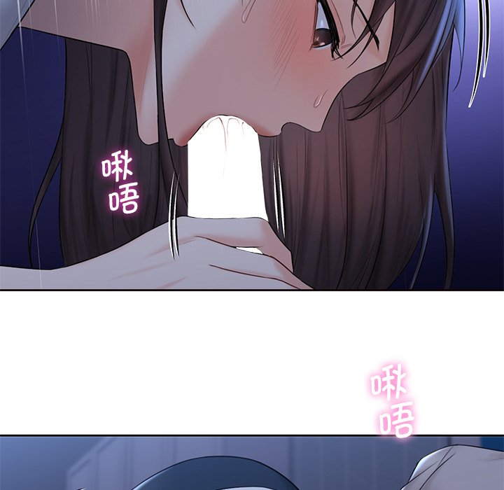 [Manhwa] Not being a friend or a lover Plot, female student#[125P]-92