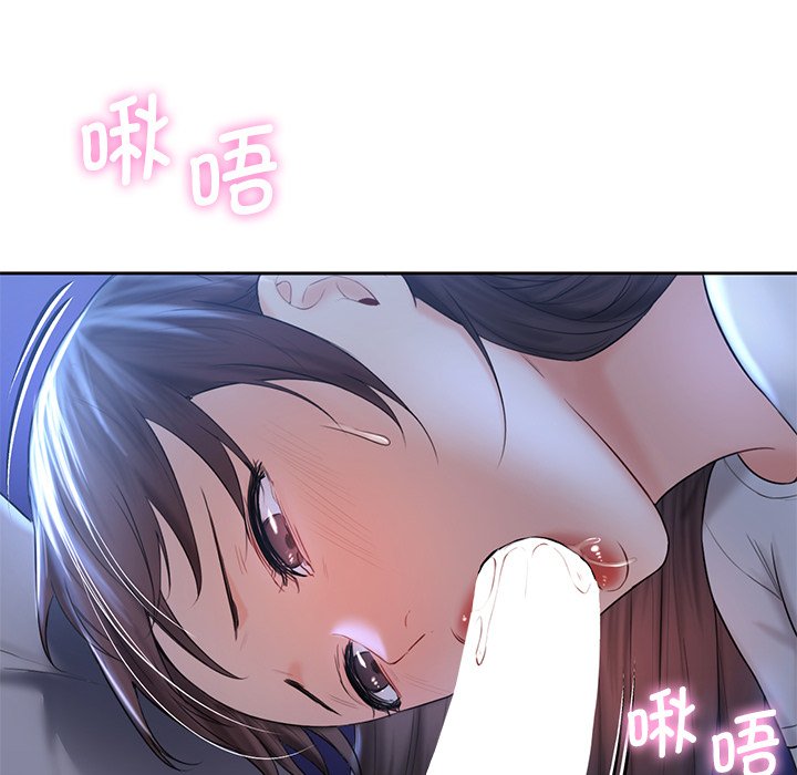 [Manhwa] Not being a friend or a lover Plot, female student#[125P]-95