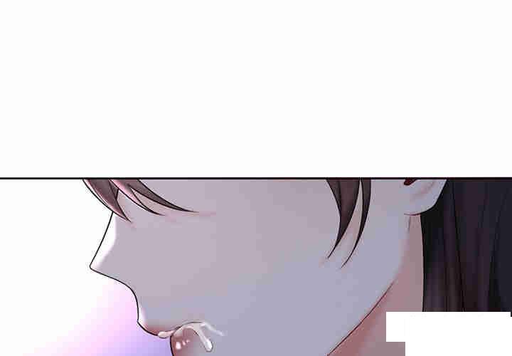 [Manhwa] Not being a friend or a lover Plot, female student#[116P]-1