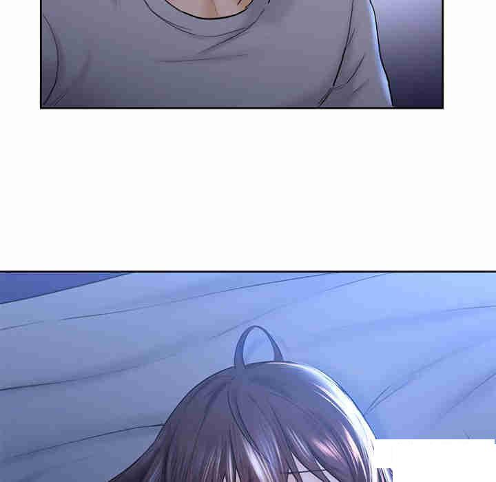 [Manhwa] Not being a friend or a lover Plot, female student#[116P]-113