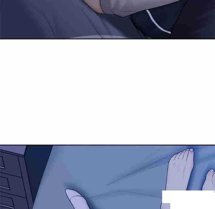 [Manhwa] Not being a friend or a lover Plot, female student#[116P]-33