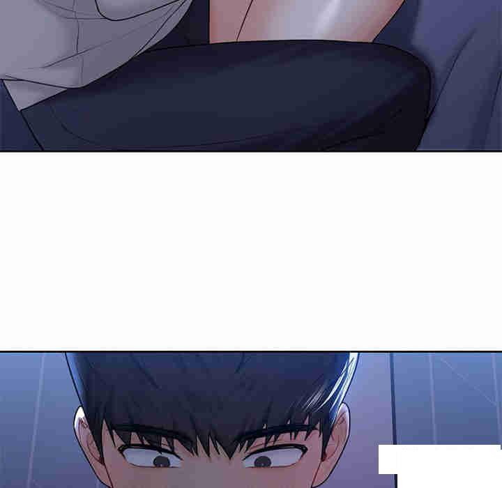 [Manhwa] Not being a friend or a lover Plot, female student#[116P]-57
