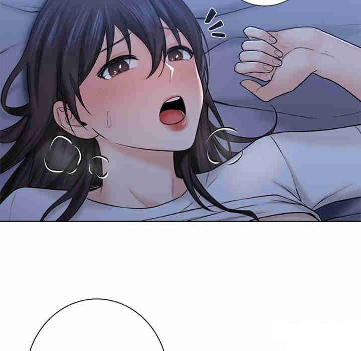 [Manhwa] Not being a friend or a lover Plot, female student#[116P]-78