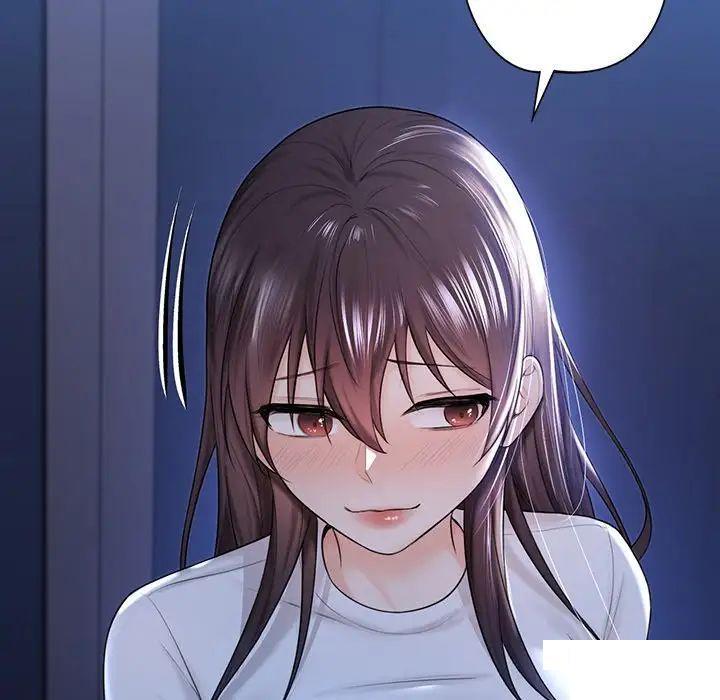 [Manhwa] Not being a friend or a lover Plot, female student#[154P]-105