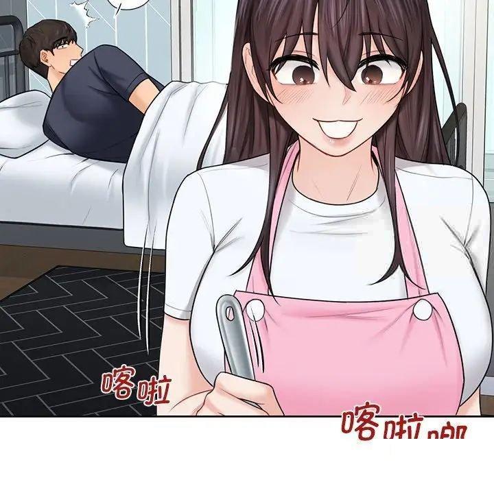 [Manhwa] Not being a friend or a lover Plot, female student#[154P]-114