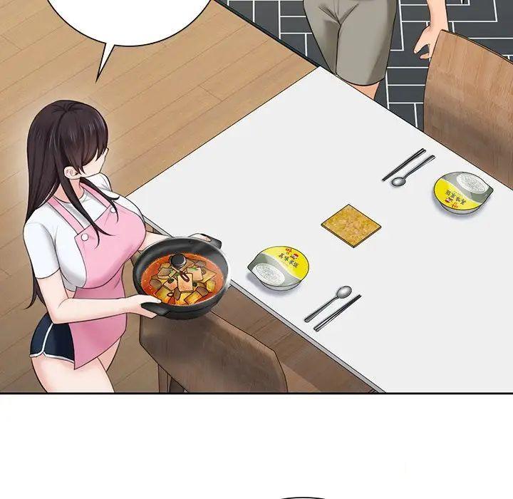 [Manhwa] Not being a friend or a lover Plot, female student#[154P]-117