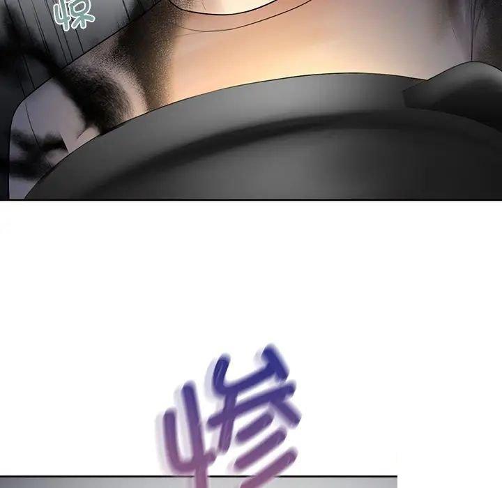 [Manhwa] Not being a friend or a lover Plot, female student#[154P]-124